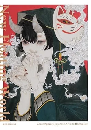 Art Books - 2025 — Kinokuniya USA